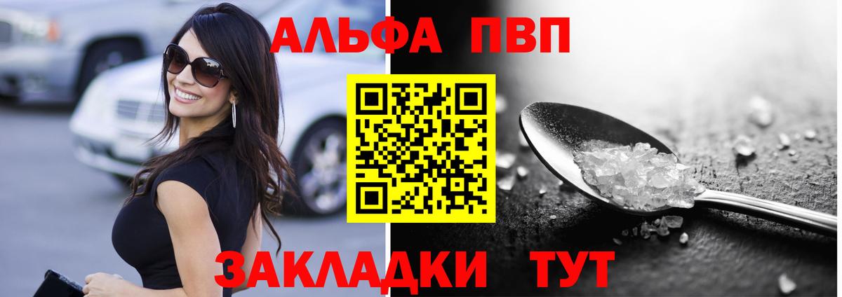 Псилоцибиновые грибы Лысьва