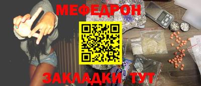 бошки Донецк