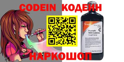 ПСИЛОЦИБИНОВЫЕ ГРИБЫ Дубна