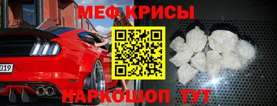 бошки Донецк