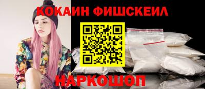 ПСИЛОЦИБИНОВЫЕ ГРИБЫ Дубна