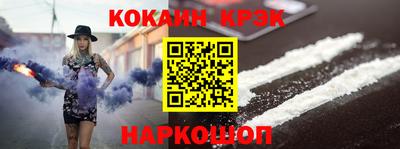 ПСИЛОЦИБИНОВЫЕ ГРИБЫ Дубна