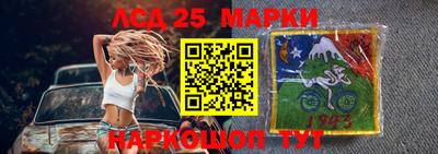 бутират Донской