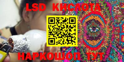 бутират Донской