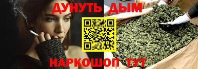 бошки Донецк