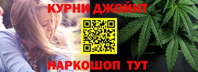 бутират Донской