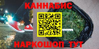 бутират Донской