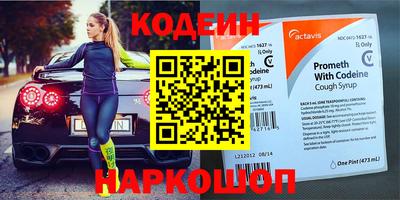 бошки Донецк