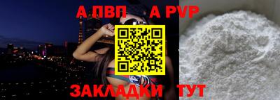 ПСИЛОЦИБИНОВЫЕ ГРИБЫ Дубна