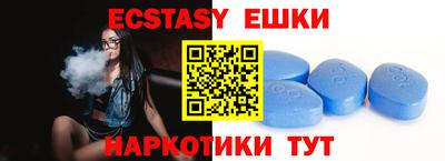 бутират Донской