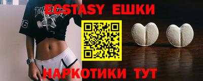 бутират Донской