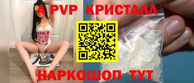 бошки Донецк