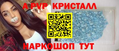 бутират Донской