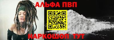 ПСИЛОЦИБИНОВЫЕ ГРИБЫ Дубна