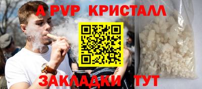 ПСИЛОЦИБИНОВЫЕ ГРИБЫ Дубна