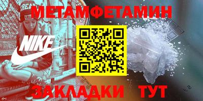 ПСИЛОЦИБИНОВЫЕ ГРИБЫ Дубна