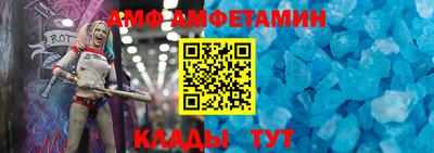 ПСИЛОЦИБИНОВЫЕ ГРИБЫ Дубна