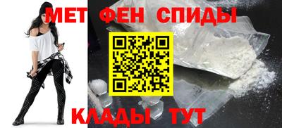 бутират Донской