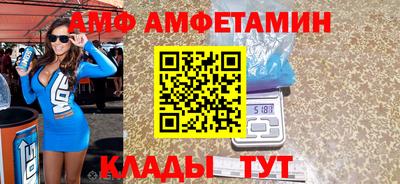 ПСИЛОЦИБИНОВЫЕ ГРИБЫ Дубна