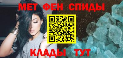 ПСИЛОЦИБИНОВЫЕ ГРИБЫ Дубна