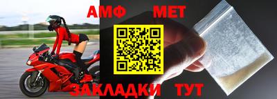 бутират Донской