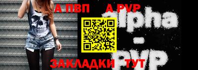 ПСИЛОЦИБИНОВЫЕ ГРИБЫ Дубна