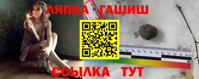 ПСИЛОЦИБИНОВЫЕ ГРИБЫ Дубна