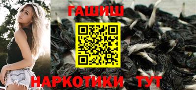 бутират Донской