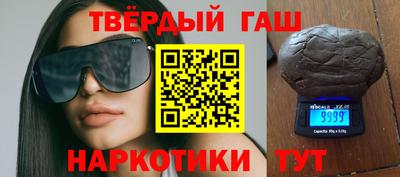 ПСИЛОЦИБИНОВЫЕ ГРИБЫ Дубна