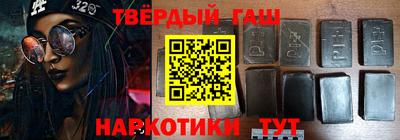 бошки Донецк
