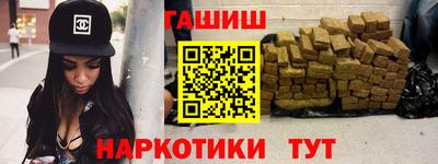 бутират Донской