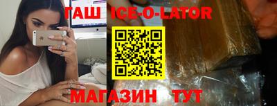 ПСИЛОЦИБИНОВЫЕ ГРИБЫ Дубна