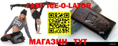 бутират Донской