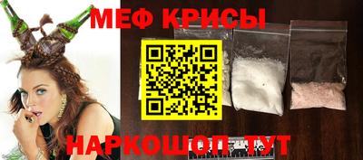 ПСИЛОЦИБИНОВЫЕ ГРИБЫ Дубна