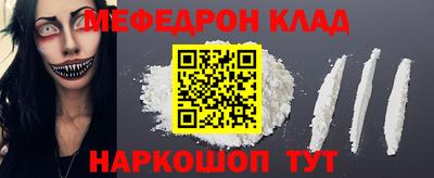 ПСИЛОЦИБИНОВЫЕ ГРИБЫ Дубна