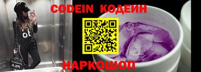бошки Донецк