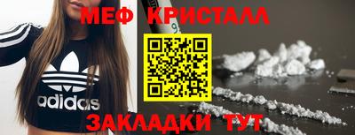 бошки Донецк