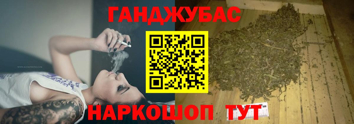 Марихуана Amnesia  Марихуана план  Вход с VPN  Марихуана планчик  Лысьва 